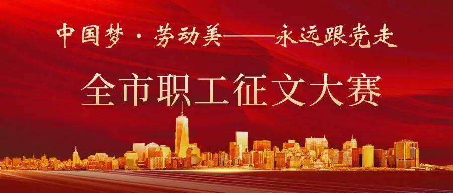 济南发布雨雪天气机动车驾驶人考试提示