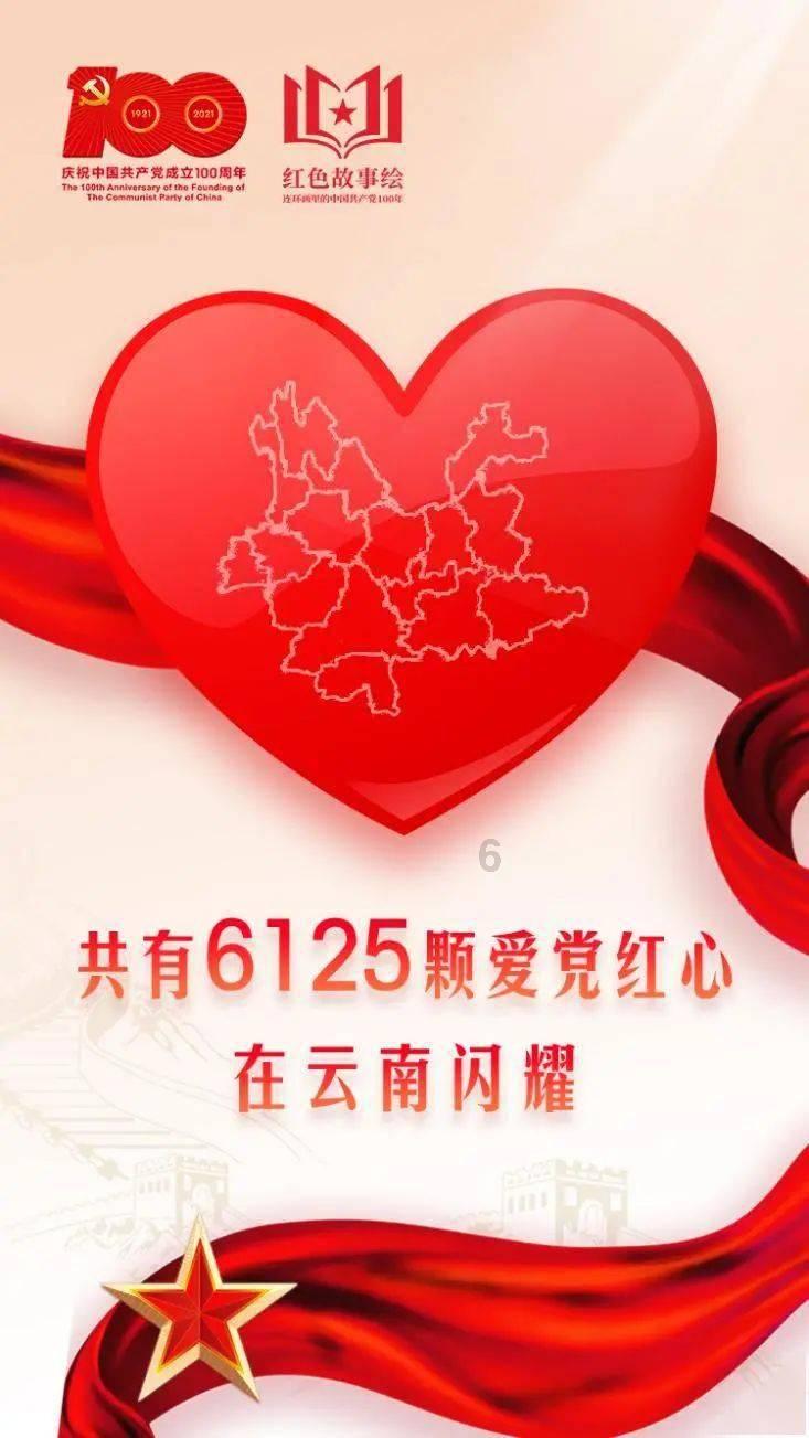 火影忍者冒险传